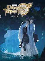 Основатель тёмного пути. Том 8 (Магистр дьявольского культа / Мастер Темного Пути / Mo Dao Zu Shi). Маньхуа