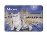 Магнит коты ГУМ (картон) (Москва) (МК/208/005)
