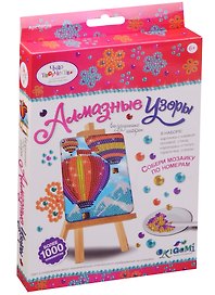 Алмазная мозаика Воздушные шары 02078