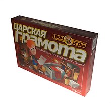 Настольная игра-викторина «Царская грамота. Викторина по русскому языку»