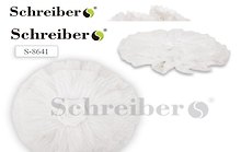 Резинка для волос Schreiber/Шрайбер Белый бант, на картонной подложке S 8641