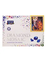 Алмазная мозаика MAZARI Сказочный кот 2 , 40х50см частичная выкладка, стразы разного размера