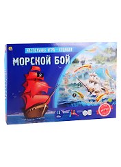 Игра настольная Рыжий кот Лучшие игры ходилки. Морской бой ИН-8971