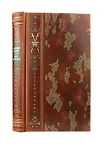 Александр Суворов. Наука побеждать. Коллекционное иллюстрированное издание премиум-класса в кожаном переплете ручной работы с четремя видами тиснения в военном стиле