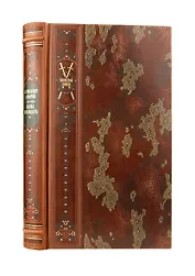 Александр Суворов. Наука побеждать. Коллекционное иллюстрированное издание премиум-класса в кожаном переплете ручной работы с четремя видами тиснения в военном стиле