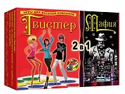 Набор игр «Твистер+Мафия», Нескучные игры