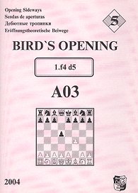 Bird`s Opening A03 1.f4 d5 / Дебютные тропинки-5