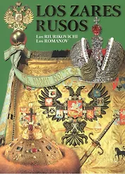 Los Zares Rusos