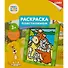 Набор для творчества LORI Раскраска пластилином Союзмультфильм Матроскин и Мурка - 1