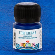 Краска акриловая синяя темная 20мл "Декола" глянцевая, ЗХК