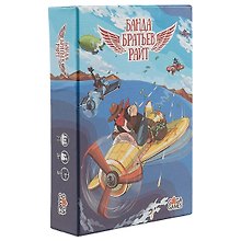 Настольная игра-квест «Банда братьев Райт», GaGa Games