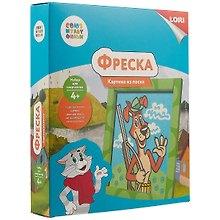 Набор для творчества LORI Фреска. Картина из песка. Союзмультфильм Шарик