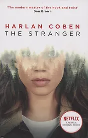 The Stranger