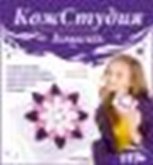 Набор для творчества, Lori,  КожСтудия "Кошелек Нежность"