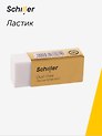 Ластик "White mini", Schiller