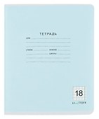 Тетрадь в клетку Listoff «Классическая серия» в ассортименте, 18 листов - 1
