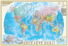 Политическая карта мира. Физическая карта мира А0 (в новых границах). Масштаб (1: 32 000 000)