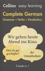 Complete German. Grammar+Verbs+Vocabulary
