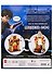 LEGO Harry Potter. Построй волшебный мир (+ набор из 101 элемента) - 1