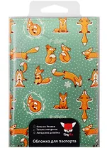 Обложка для паспорта Лисики (кожа) (07-001)