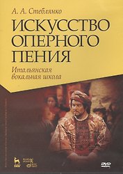 ЧГ:2434470