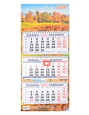 Календарь квартальный 2026г 195*465 "Краски осени" настенный, трёхблочный, спираль
