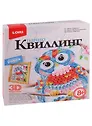 Набор для творчества LORI Квиллинг. Панно "Совушка" Квл-023