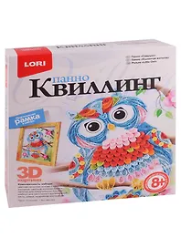 Набор для творчества LORI Квиллинг. Панно "Совушка" Квл-023