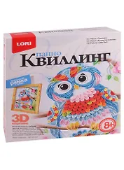 Набор для творчества LORI Квиллинг. Панно "Совушка" Квл-023