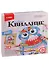 Набор для творчества LORI Квиллинг. Панно "Совушка" Квл-023 - 0