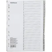 Разделитель А4 31л цифровой (1-31) пластик, Erich Krause