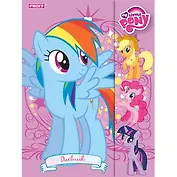 Дневник для мл.кл. 48л "My little pony" 7БЦ, матов.обл., с магнитом, выб.лак, тисн.фольгой, Proff