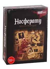 Игра настольная ТМ Рыжий кот Носферату. Хроники вампиров ИН-7934
