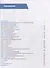 О России по-русски. Учебное пособие для иностранных студентов - 1
