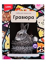 Гравюра большая LORI Ушастый заяц