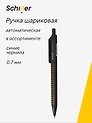 Ручка шариковая синяя автоматическая "Handwriting", в ассортименте, Schiller