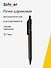 Ручка шариковая синяя автоматическая "Handwriting", в ассортименте, Schiller - 0