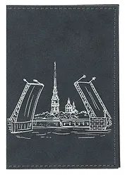 Обложка для паспорта СПб Мосты (эко кожа, нубук) (ОПН2024-6)
