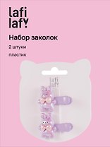 Набор заколок Зайчики с бантиком перламутровые (2шт) (пластик) (3,5см) (12-03907-B2) (Lafilaf)