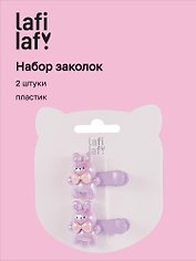 Набор заколок «Зайчики с бантиком перламутровые», пластик, 3.5 см, 2 штуки, Lafilaf