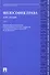 Философия права. Курс лекций: учебное пособие: в 2 т. Т.2 - 0