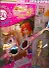 WinX 3D Волшебное приключение № 2 (Аст) - 0