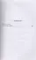Собрание сочинений. В 8 т. Т. 5: Прыжок в ничто. Воздушный корабль - 1