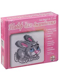 Вышивка "Зайка", с пяльцами