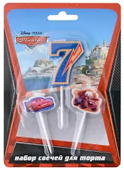 Набор свечей для торта цифра 7 Дисней Тачки (3 шт) (7 см)
