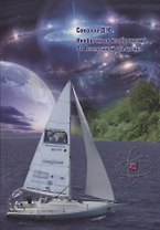 Необычные изобретения. От Вселенной до атома