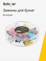 Зажимы для бумаг 15 мм 8 штук, 19 мм 5 штук, 25 мм 8 штук, цветные