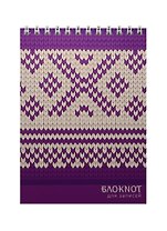 Блокнот А6 40л кл. "Вязанка" карт.обл., УФ-лак, гребень, ассорти, ПЗБФ