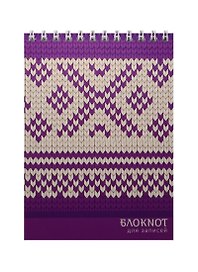 Блокнот А6 40л кл. "Вязанка" карт.обл., УФ-лак, гребень, ассорти, ПЗБФ