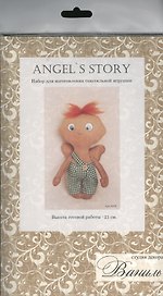 Набор для изготовления текстильной игрушки Angel's Story (A005) (21см) (Ваниль)